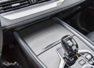 Chery Tiggo 7 PLUS 2025