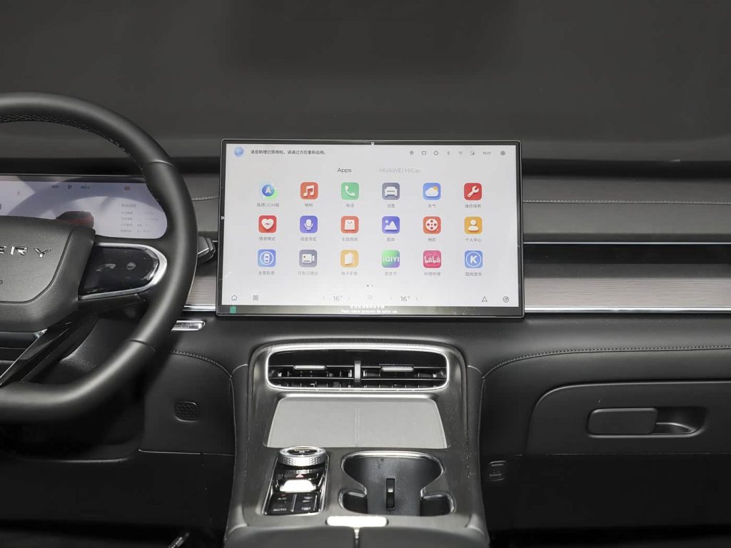 Chery Tiggo 8 PLUS 2025