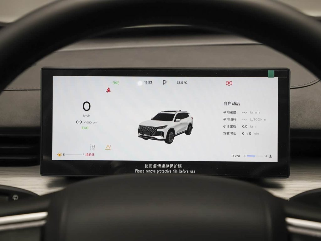 Chery Tiggo 8 PLUS 2025