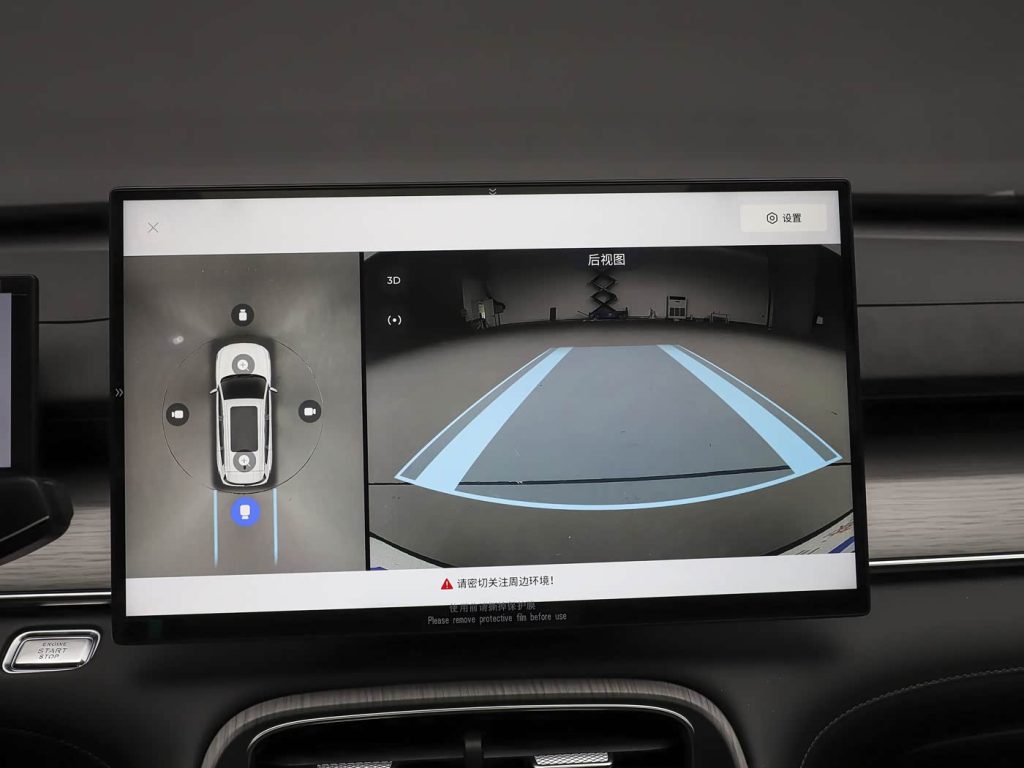 Chery Tiggo 8 PLUS 2025