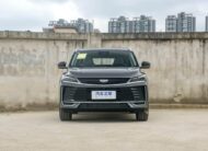 Geely Binyue L 2025 (Nouveau Coolray)