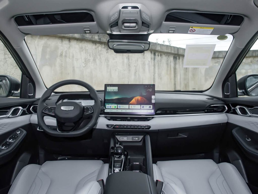 Geely Binyue L 2025 (Nouveau Coolray)