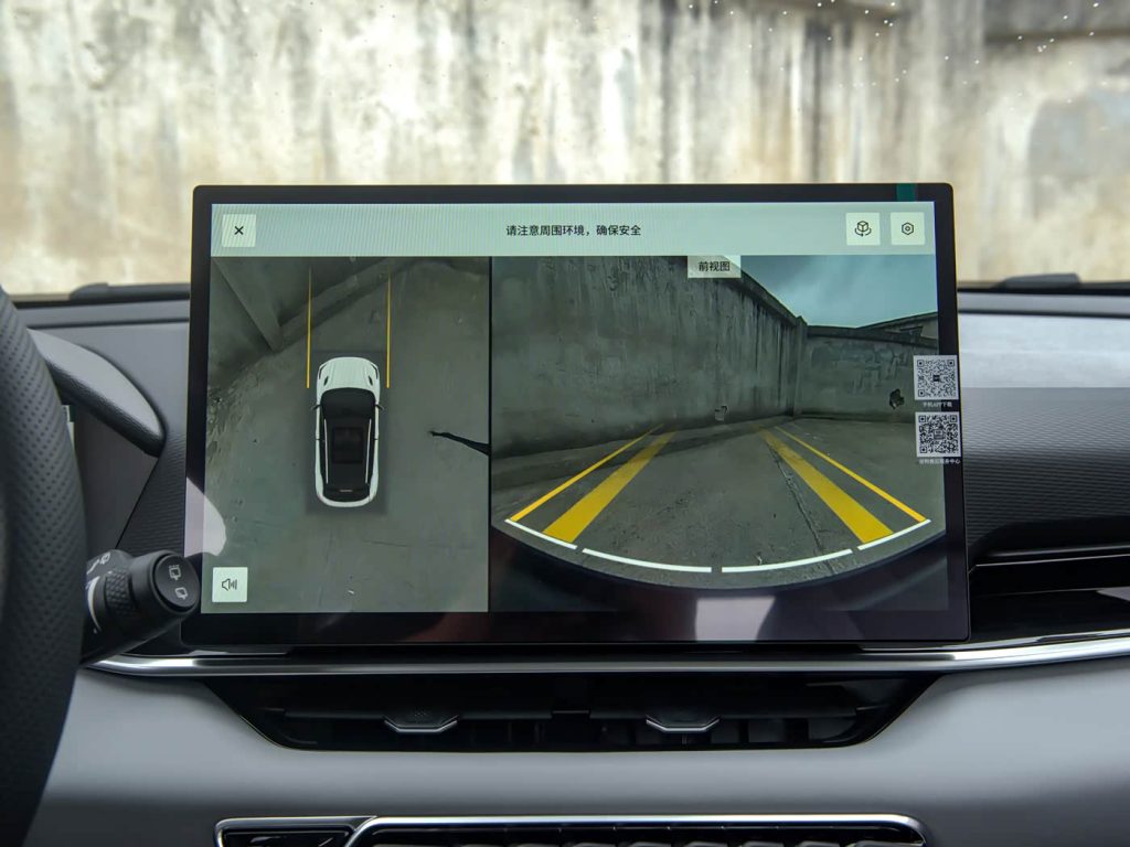 Geely Binyue L 2025 (Nouveau Coolray)