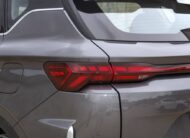 Geely Binyue L 2025 (Nouveau Coolray)