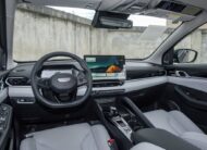 Geely Binyue L 2025 (Nouveau Coolray)