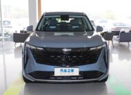 Geely Boyue L 2024
