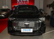 Geely Haoyue L 2024