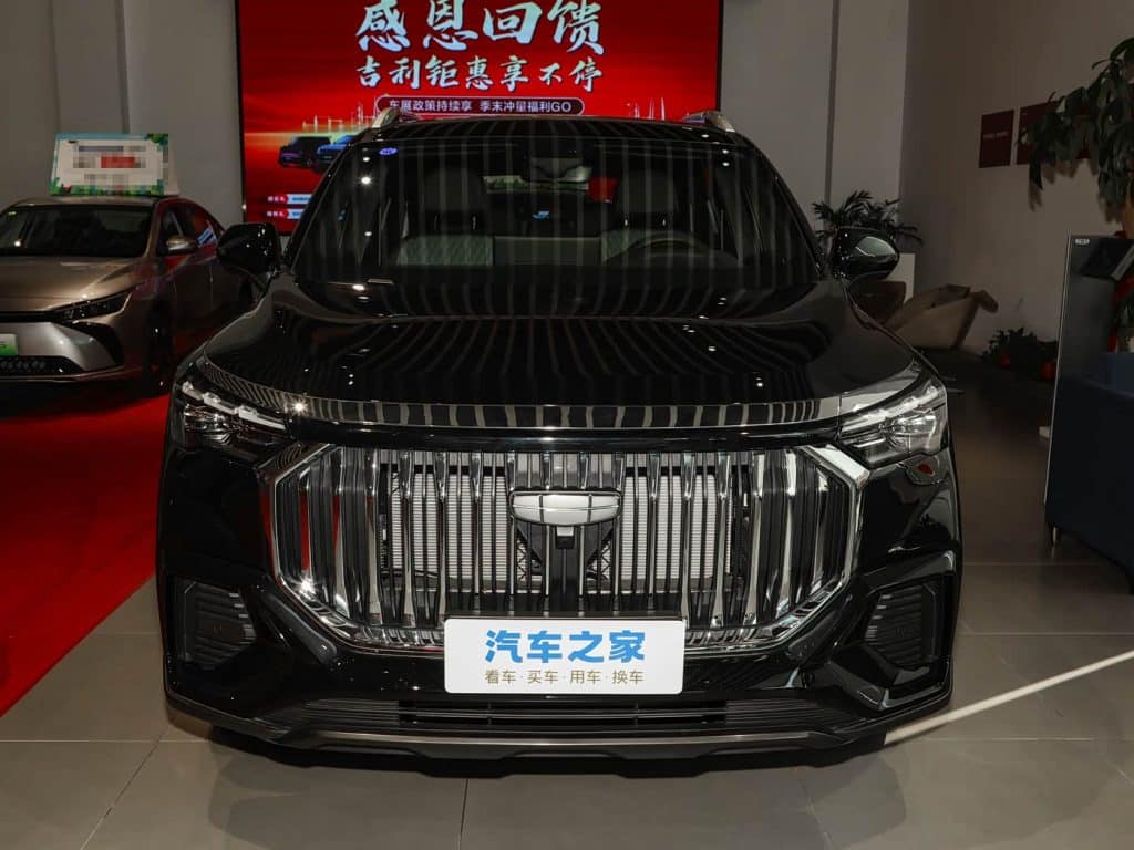 Geely Haoyue L 2024