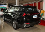 Geely Haoyue L 2024