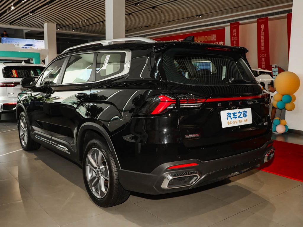 Geely Haoyue L 2024