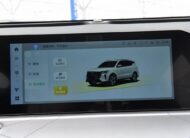 Geely Haoyue Pro 2025