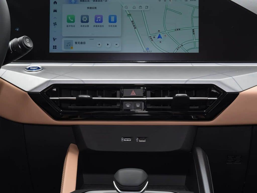 Geely Haoyue Pro 2025