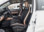 Geely Haoyue Pro 2025