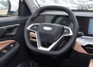 Geely Haoyue Pro 2025