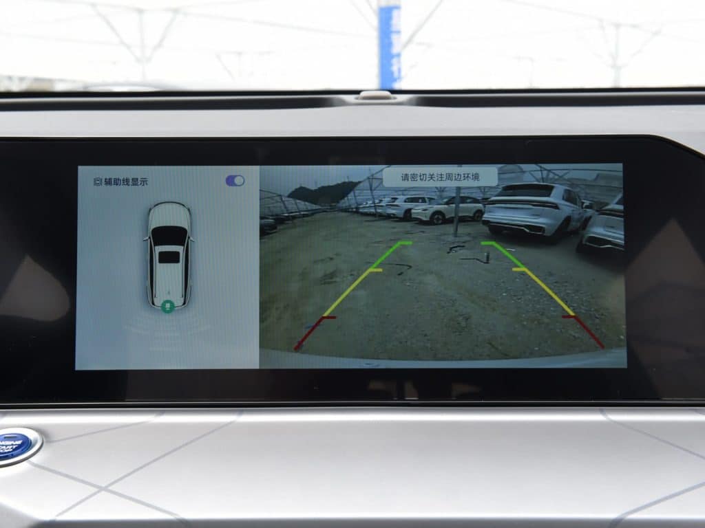 Geely Haoyue Pro 2025