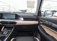 Geely Haoyue Pro 2025