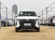 Geely Haoyue Pro 2025