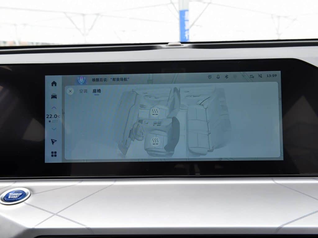 Geely Haoyue Pro 2025