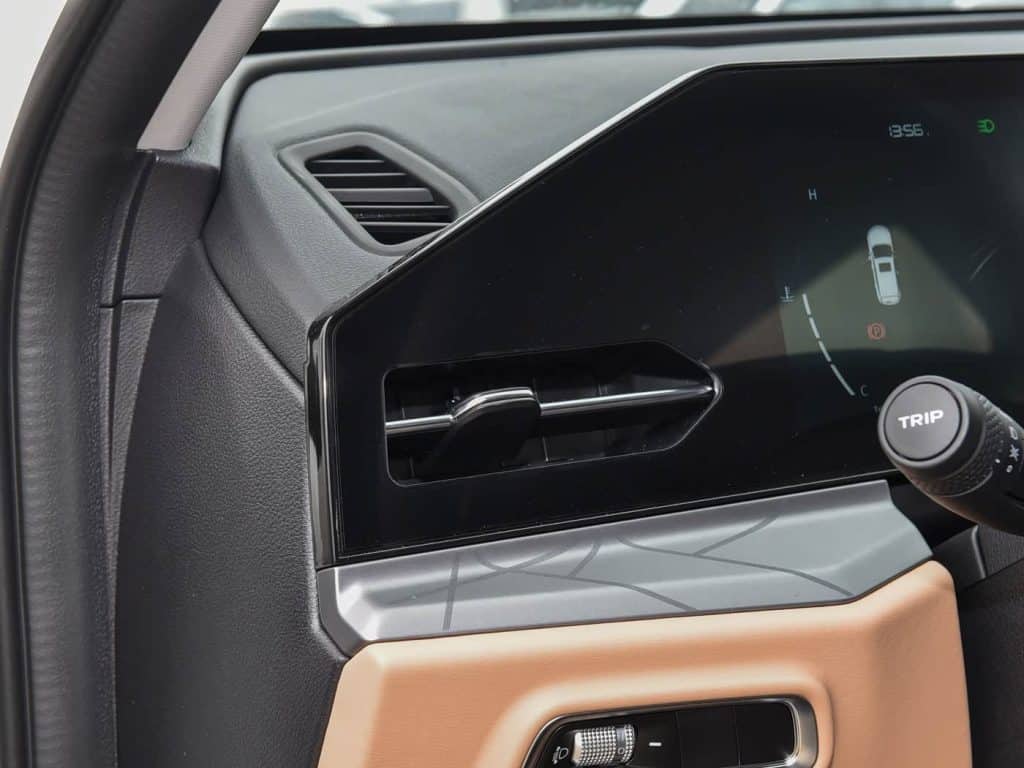 Geely Haoyue Pro 2025