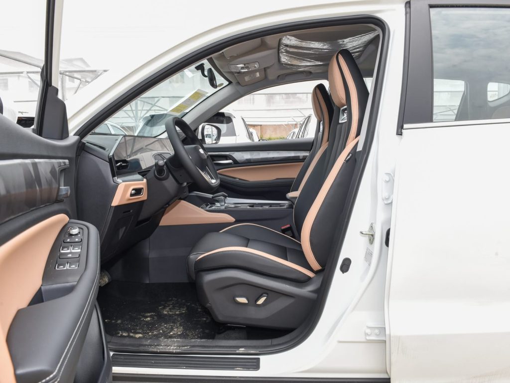 Geely Haoyue Pro 2025