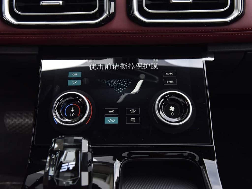 Jetour X70 PLUS 2025