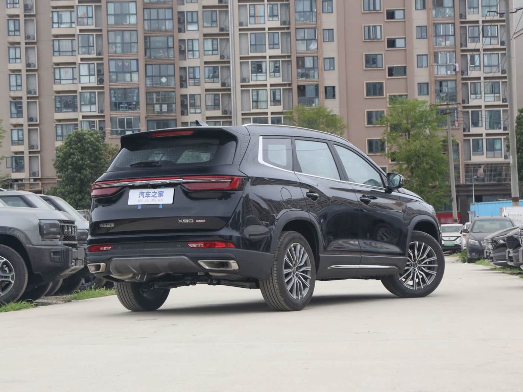 Jetour X90 PLUS 2025