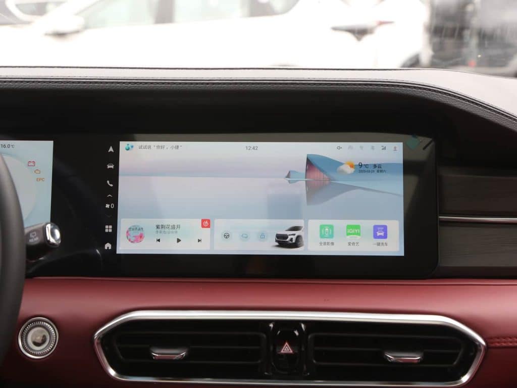 Jetour X90 PLUS 2025