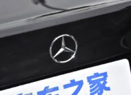 Mercedes Classe A 200 L 2025