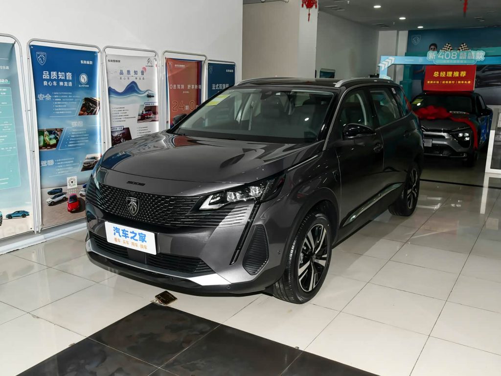 Peugeot 5008 2025