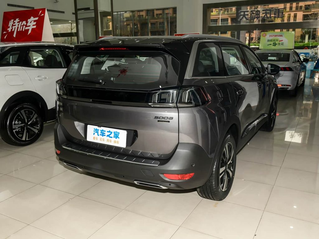 Peugeot 5008 2025