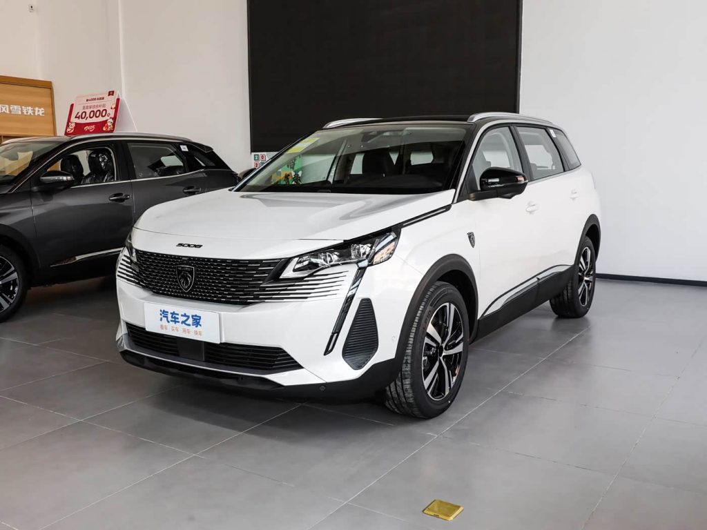 Peugeot 5008 2025