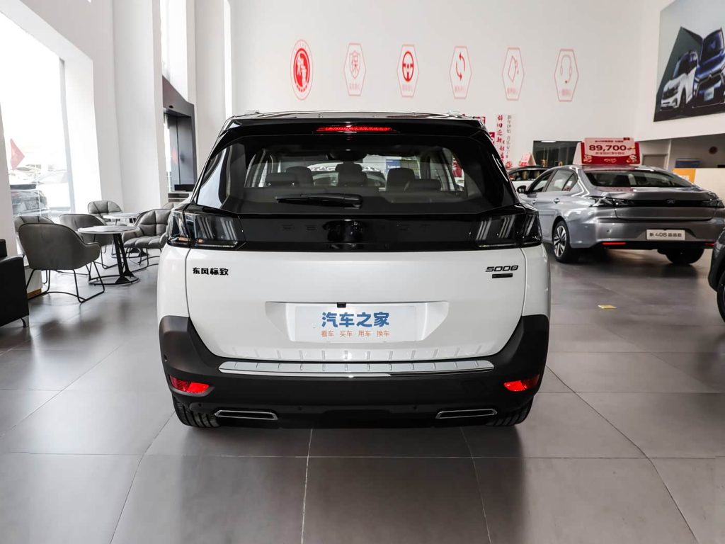 Peugeot 5008 2025