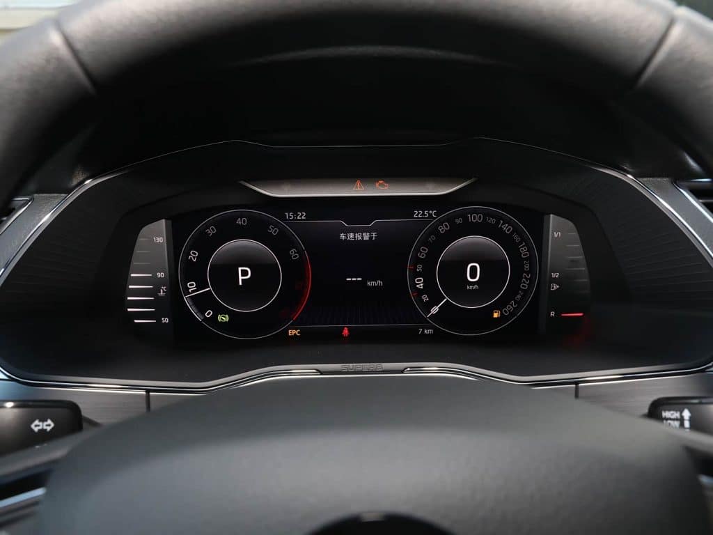 Skoda Superb PRO 2025