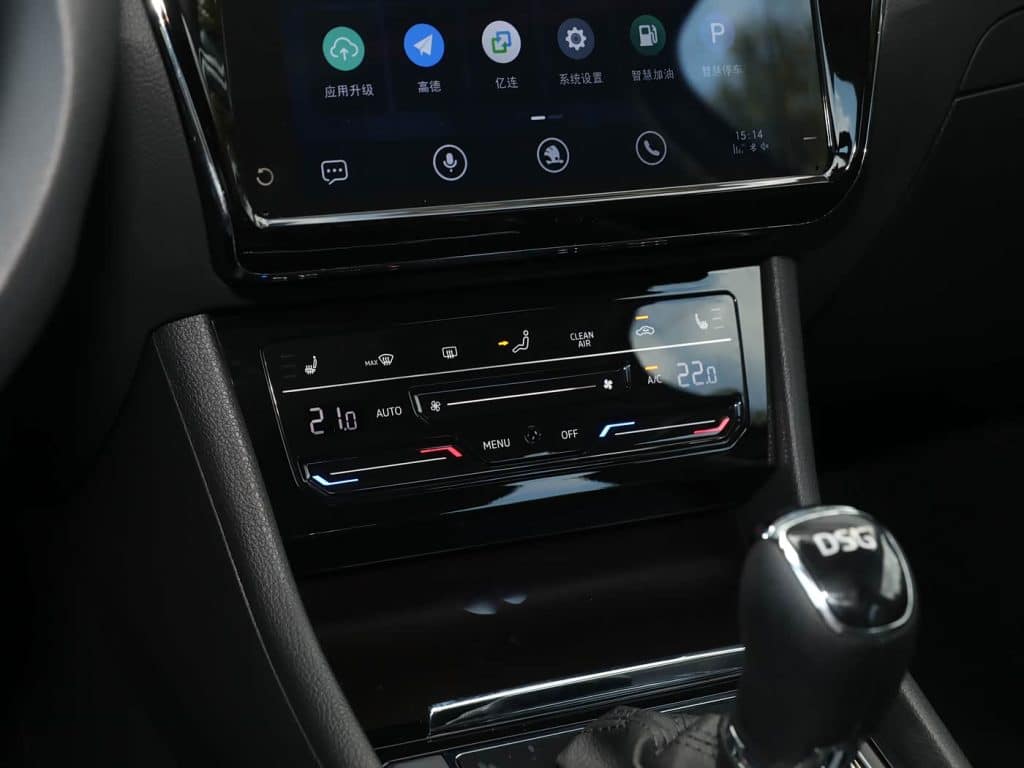 Skoda Superb PRO 2025