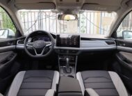 Volkswagen Bora 2025