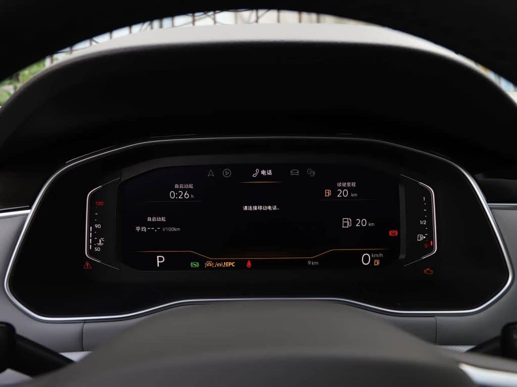 Volkswagen Bora 2025