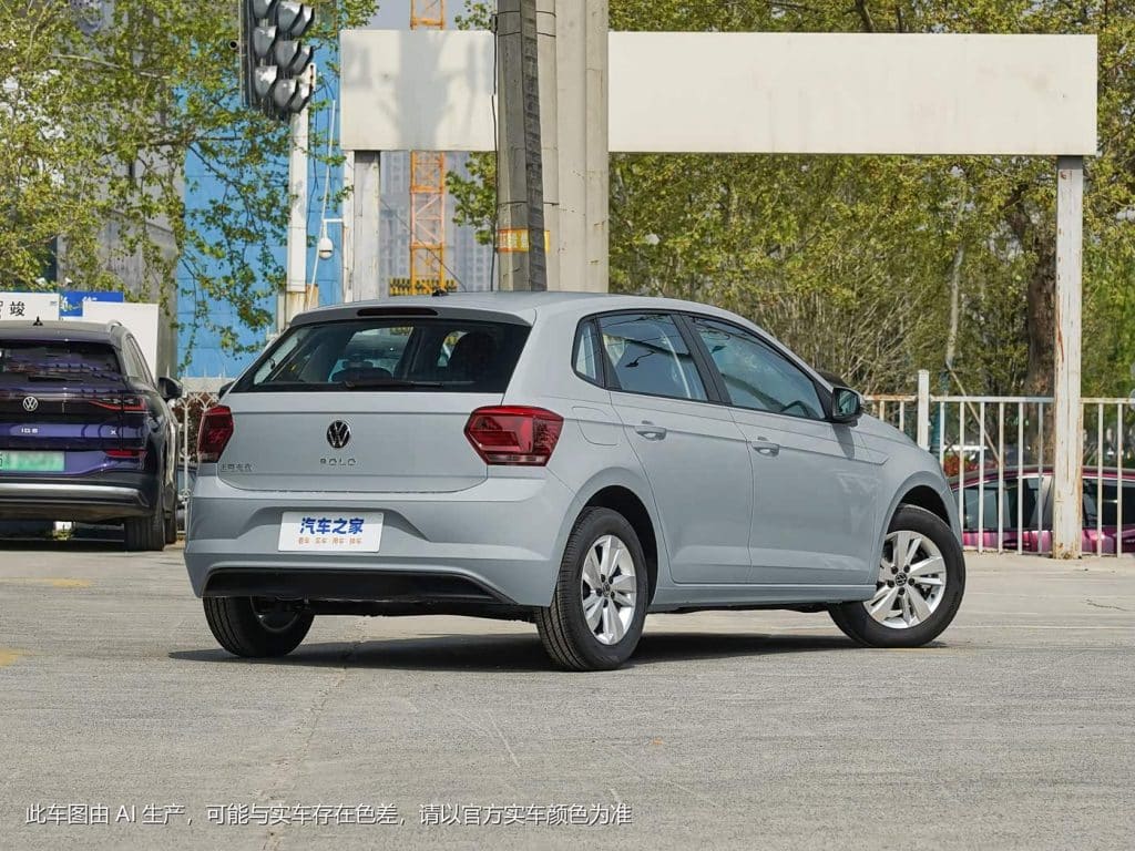 Volkswagen Polo 2023 Plus