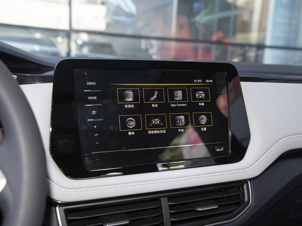 Volkswagen Tharu 2025