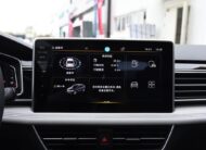 Volkswagen Tiguan L 2024