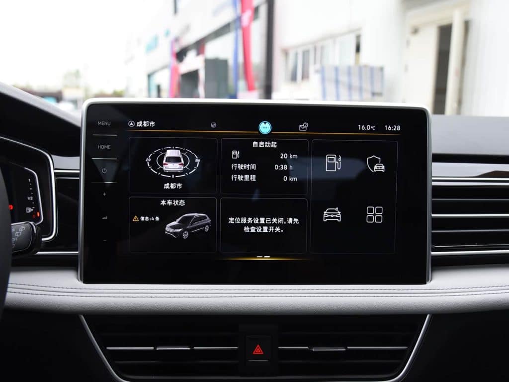 Volkswagen Tiguan L 2024