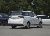 Wuling Jiachen 2022